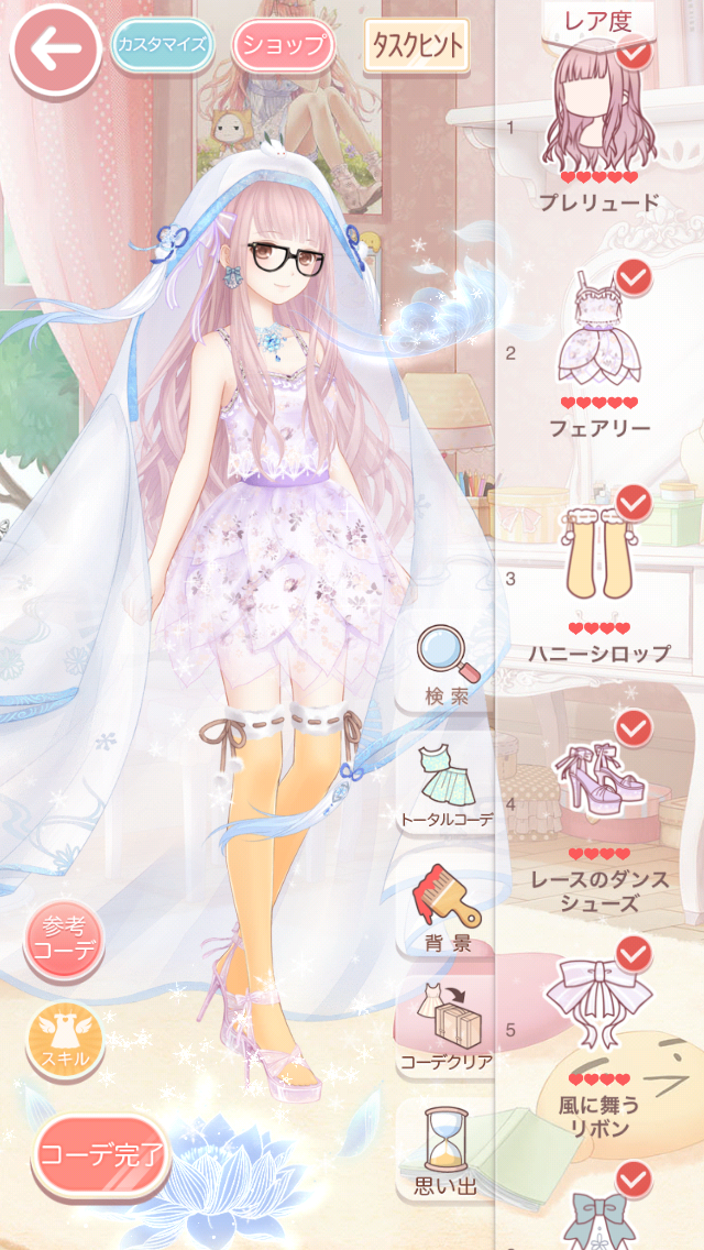 ミラクルニキ 第2章 メルヘンの国リリス ガール級 旧 こそだての箱 ミラクルニキ攻略日記