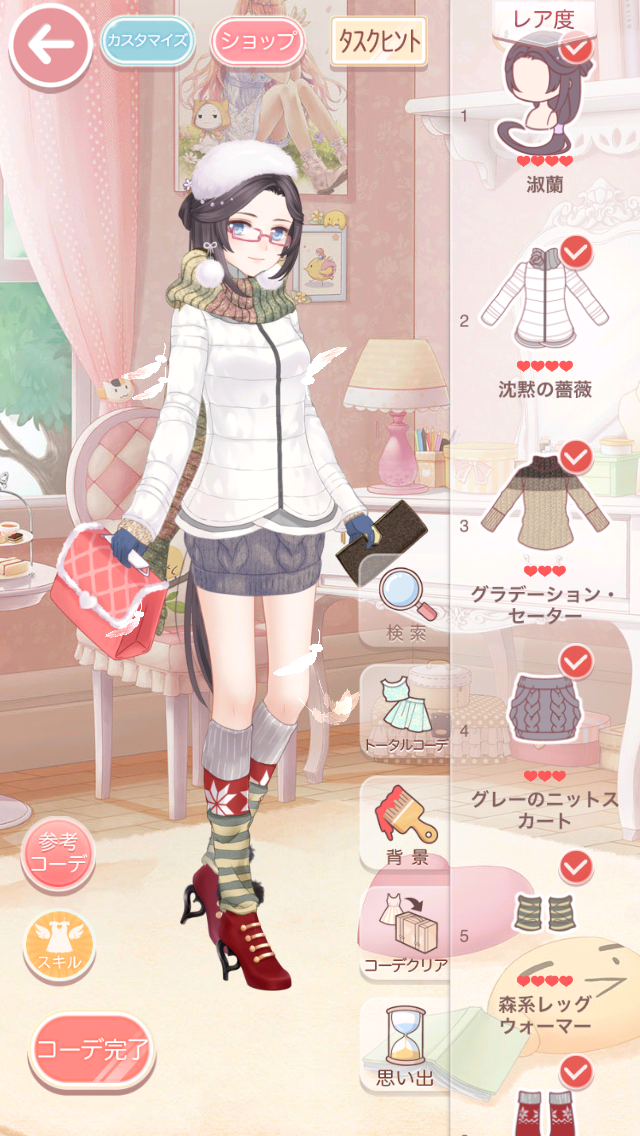 ミラクルニキ 第7章 横丁の酔月桜 ガール級 旧 こそだての箱 ミラクルニキ攻略日記